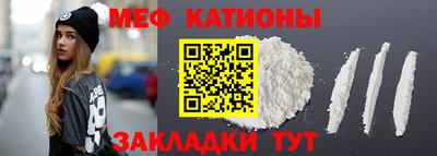 ешки Конаково