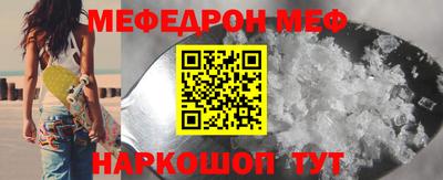 круглые Коммунар