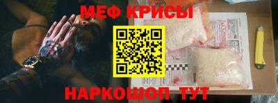 кокаин колумбия Комсомольск-на-Амуре