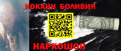 круглые Коммунар