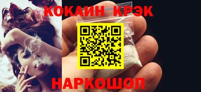 ешки Конаково