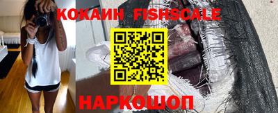 ешки Конаково