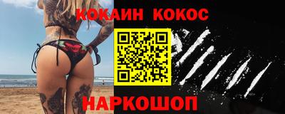 круглые Коммунар