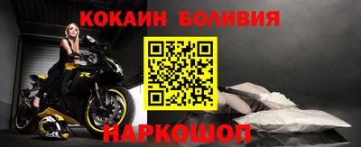 круглые Коммунар