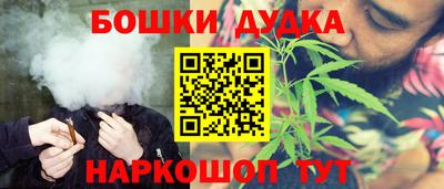 круглые Коммунар