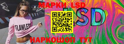 кокаин колумбия Комсомольск-на-Амуре