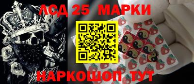 ешки Конаково