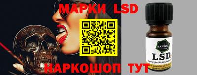 круглые Коммунар