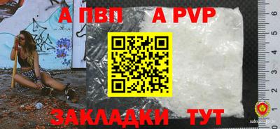 кокаин колумбия Комсомольск-на-Амуре