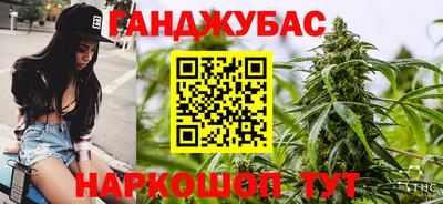 круглые Коммунар
