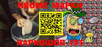 ешки Конаково