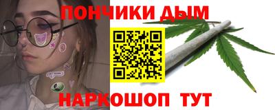 ешки Конаково