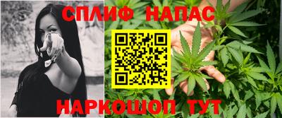 кокаин колумбия Комсомольск-на-Амуре