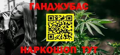 круглые Коммунар