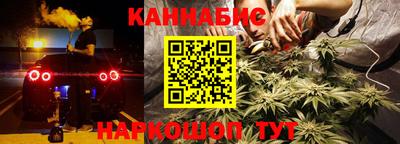 кокаин колумбия Комсомольск-на-Амуре