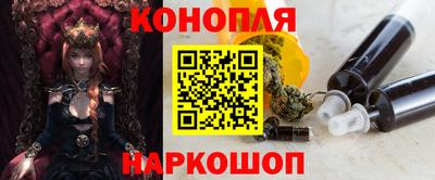ешки Конаково