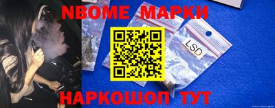 ешки Конаково
