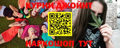 кокаин колумбия Комсомольск-на-Амуре