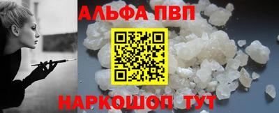 ешки Конаково
