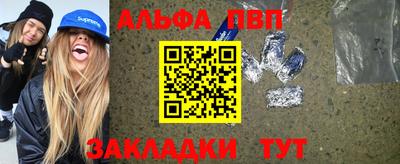 круглые Коммунар
