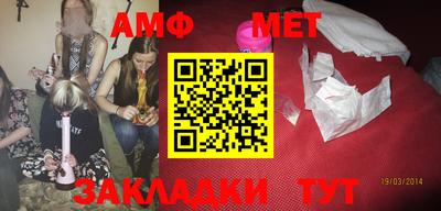 круглые Коммунар