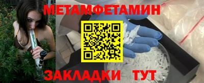 круглые Коммунар