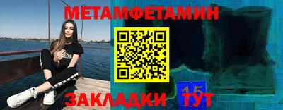 кокаин колумбия Комсомольск-на-Амуре