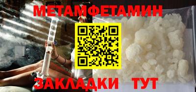круглые Коммунар