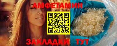 кокаин колумбия Комсомольск-на-Амуре