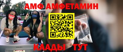 ешки Конаково