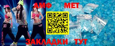 ешки Конаково