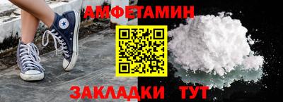 ешки Конаково