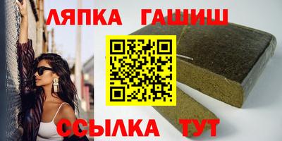 круглые Коммунар
