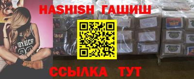 круглые Коммунар