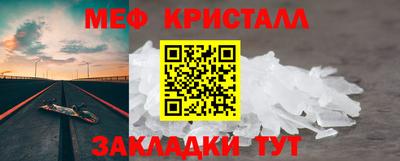 кокаин колумбия Комсомольск-на-Амуре