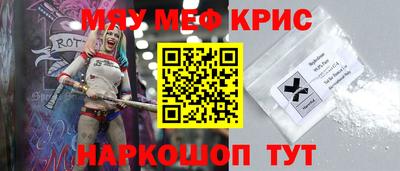 кокаин колумбия Комсомольск-на-Амуре