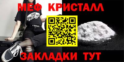 ешки Конаково