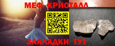 кокаин колумбия Комсомольск-на-Амуре
