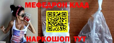 кокаин колумбия Комсомольск-на-Амуре