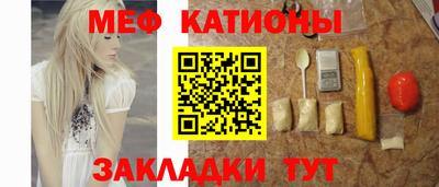 кокаин колумбия Комсомольск-на-Амуре